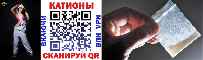 Где купить наркоту Уфа Меф мяу мяу