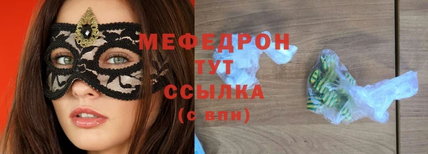 индика Майский