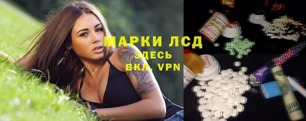 бутик Магадан