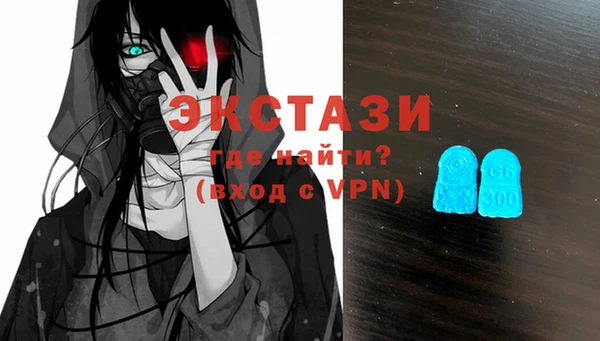 индика Майский