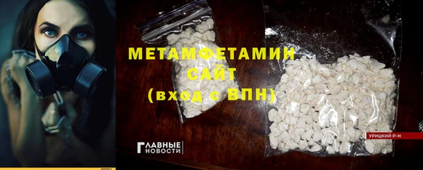 бутик Магадан