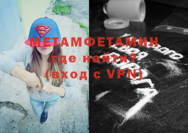 бутик Магадан