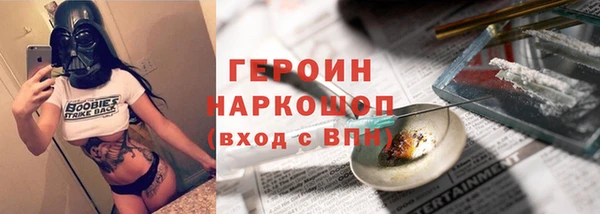 индика Майский