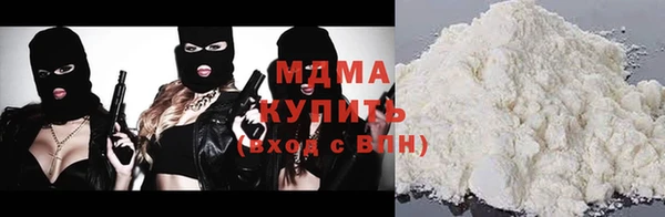 индика Майский
