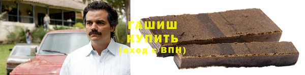 бутик Магадан