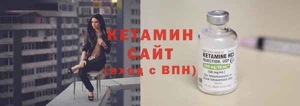 бутик Магадан