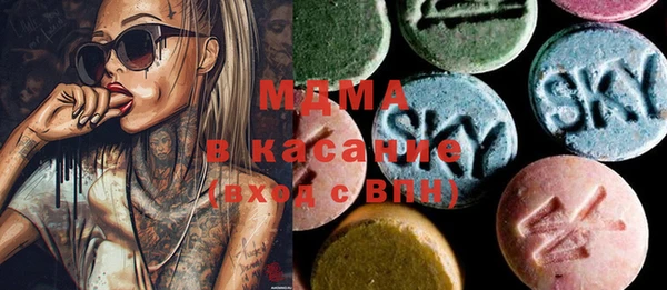 индика Майский