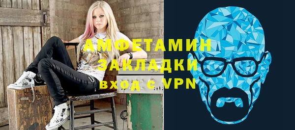 индика Майский
