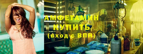 кокаин премиум Верхний Тагил