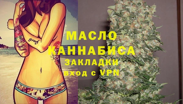 бутик Магадан