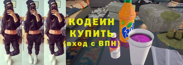 бутик Магадан