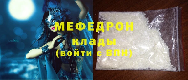бутик Магадан