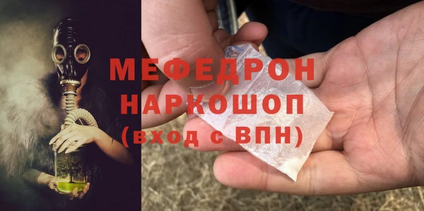 бутик Магадан