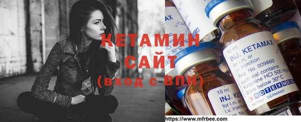 индика Майский