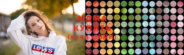 бутик Магадан