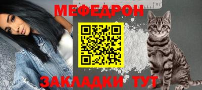 индика Азнакаево