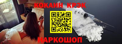 индика Азнакаево