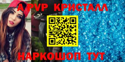 индика Азнакаево