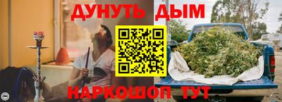 индика Азнакаево