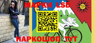 скорость mdpv Абакан