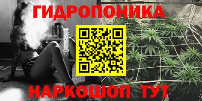 скорость mdpv Абакан