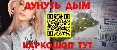 скорость mdpv Абакан