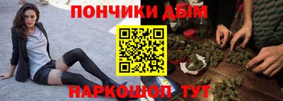 скорость mdpv Абакан