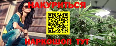 индика Азнакаево