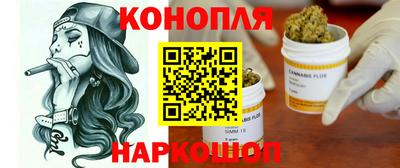 скорость mdpv Абакан