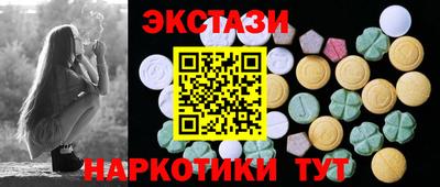 индика Азнакаево