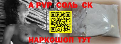 индика Азнакаево