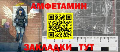 индика Азнакаево