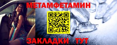 индика Азнакаево