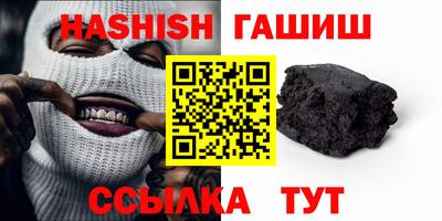 скорость mdpv Абакан