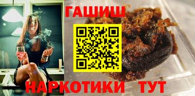 индика Азнакаево