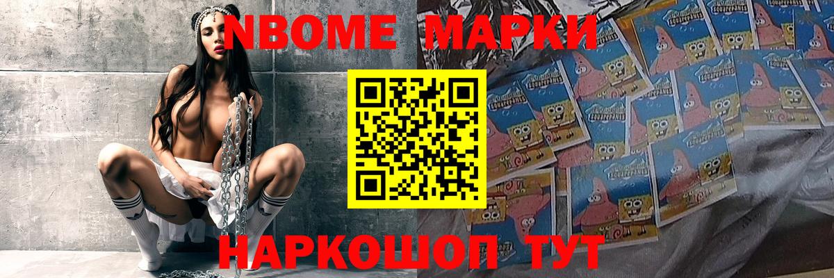 Лсд 25 экстази кислота  mega ONION  Уфа  Вход с VPN  ЛСД экстази кислота 